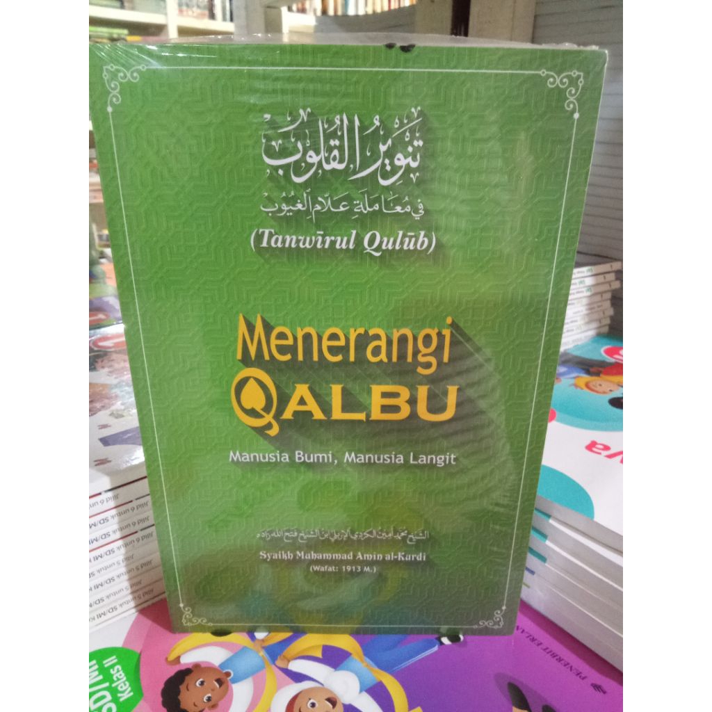 Menerangi Qalbu