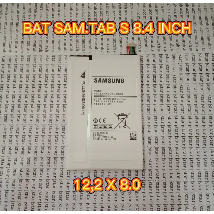 Baterai batre sam tab 3v / lite 8,4'' BATRE TAB SAMS BATERAI TAB