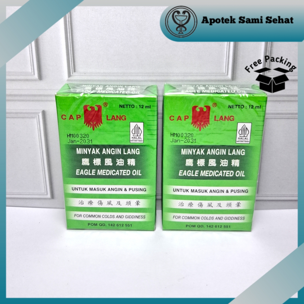 2 PCS CAP LANG MINYAK ANGIN LANG PPO 12 ML