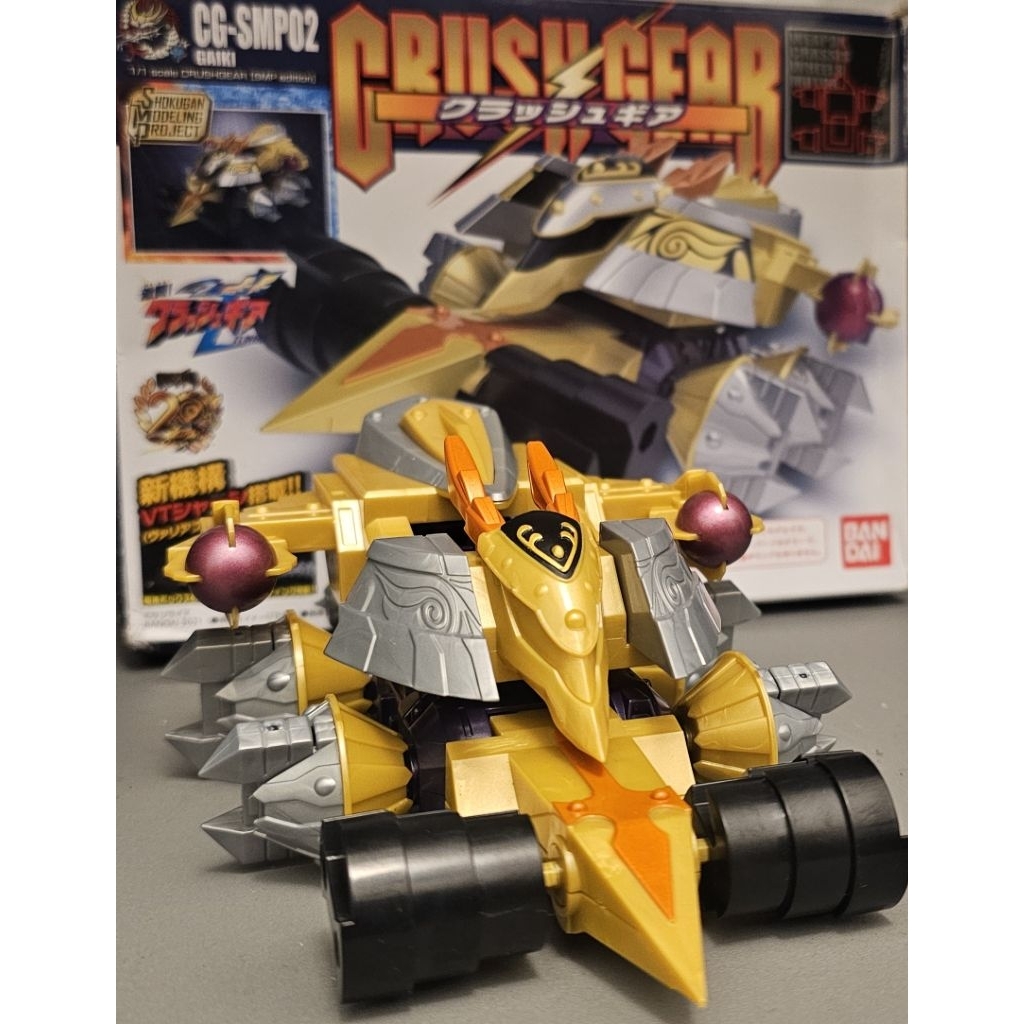 Crush Gear Gaiki Versi SMP Bandai Eks Pajang