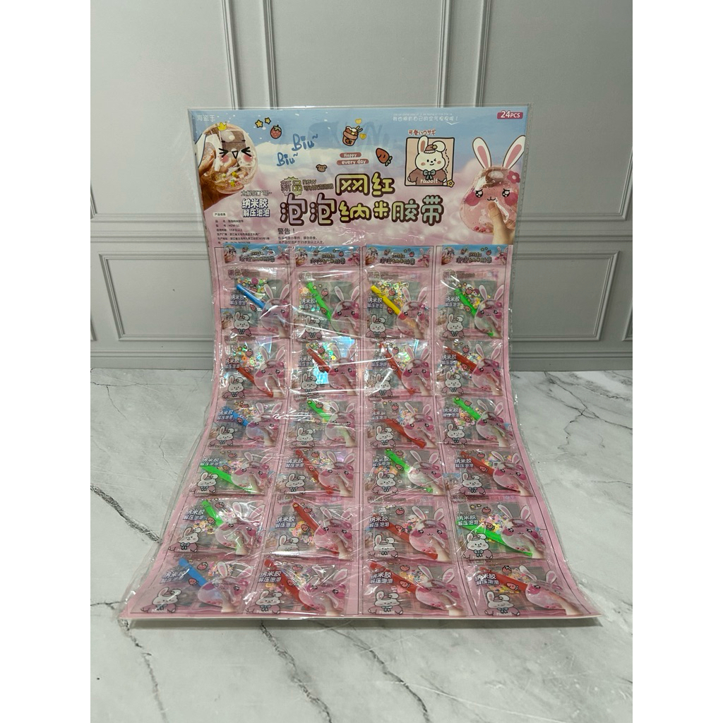 24 Pack Nano Paste Blow Bubble | Nano Balon | Nano Tape