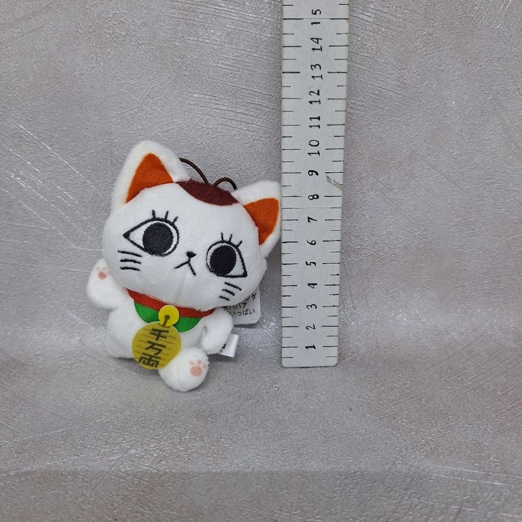 Dandandan Turbo Granny Mascot Plush Strap FURYU