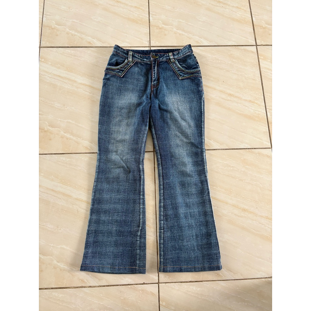 preloved cutbray