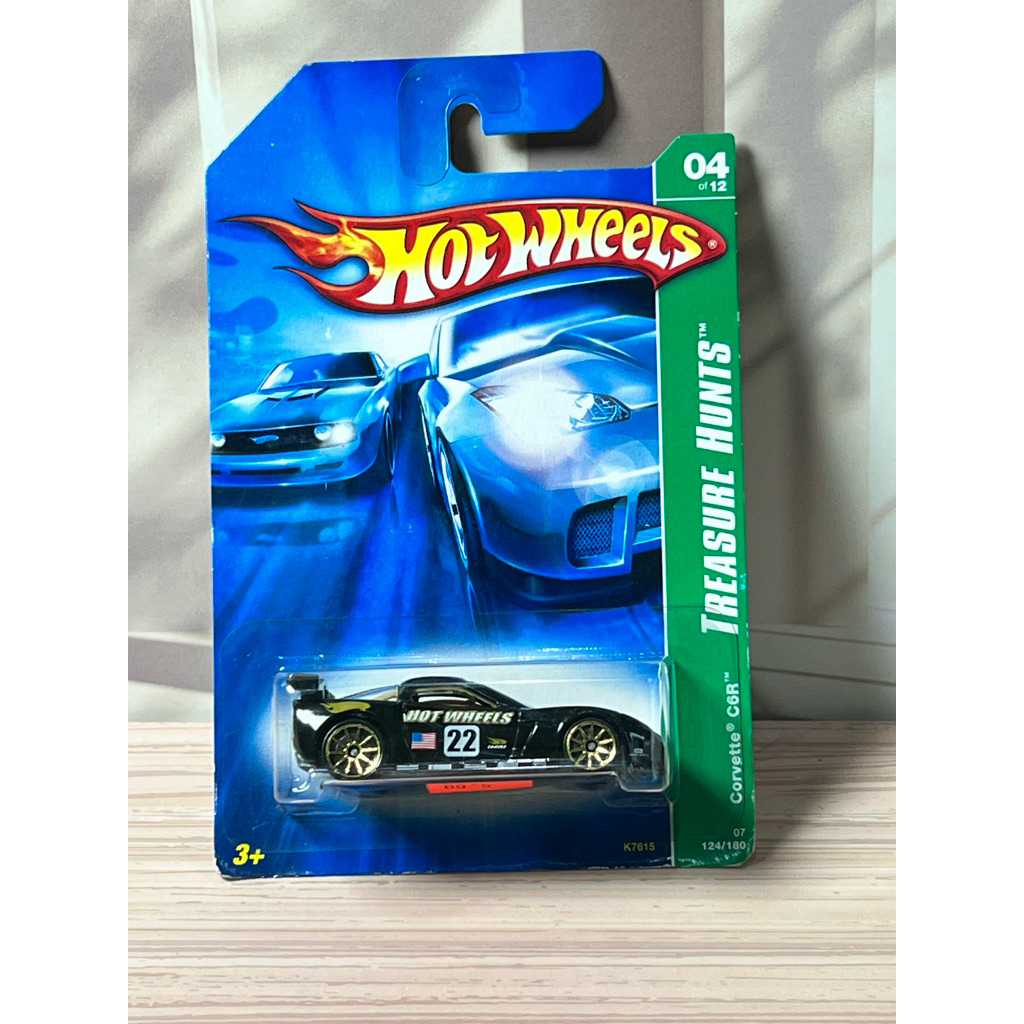 HOTWHEELS TREASURE HUNTS CORVETTE C6R