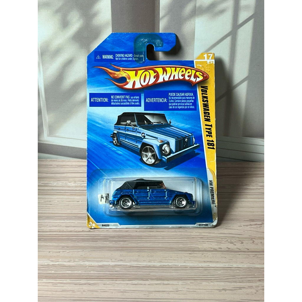 HOTWHEELS VOLKSWAGEN TYPE 181 HW PREMIERE