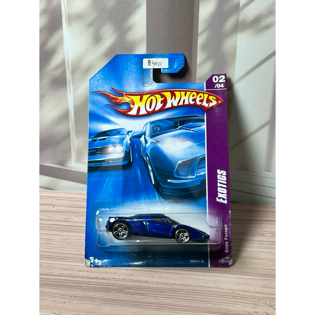 HOTWHEELS EXOTICS ENZO FERRARI