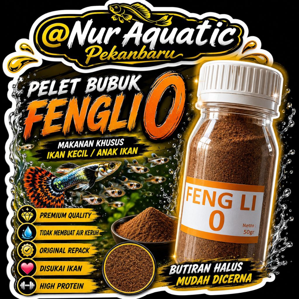 pelet bubuk Fengli 0 makanan Burayak ikan / makanan ikan hias / makanan anak ikan
