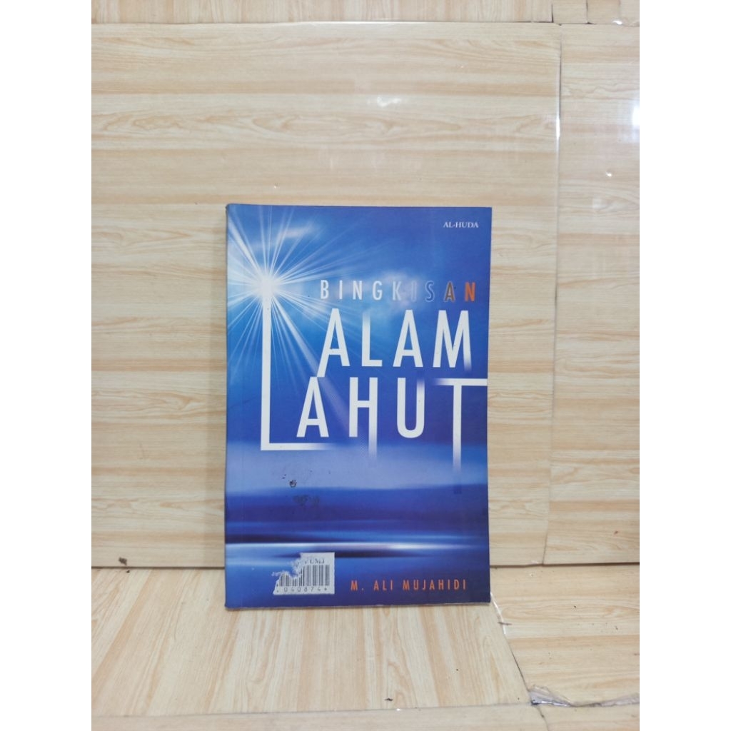 Bingkisan Alam Lahut by M. Ali Mujahidi