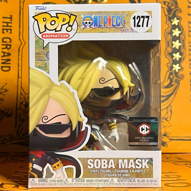 Funko Pop Animation: One Piece - Soba Mask #1277 | Chalice Exclusive