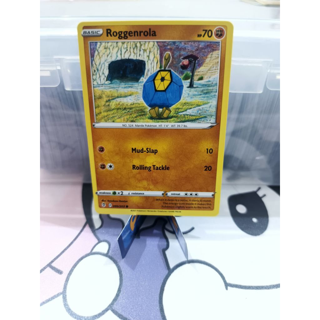 EVOLVING SKIES | ROGGENROLA (NH) 086/203