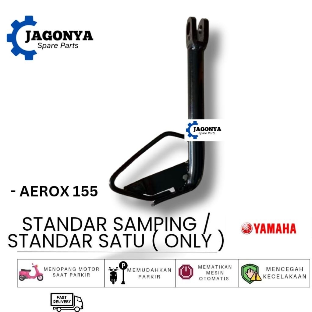 Standar Samping AEROX 155, Standar Satu AEROX 155 YAMAHA