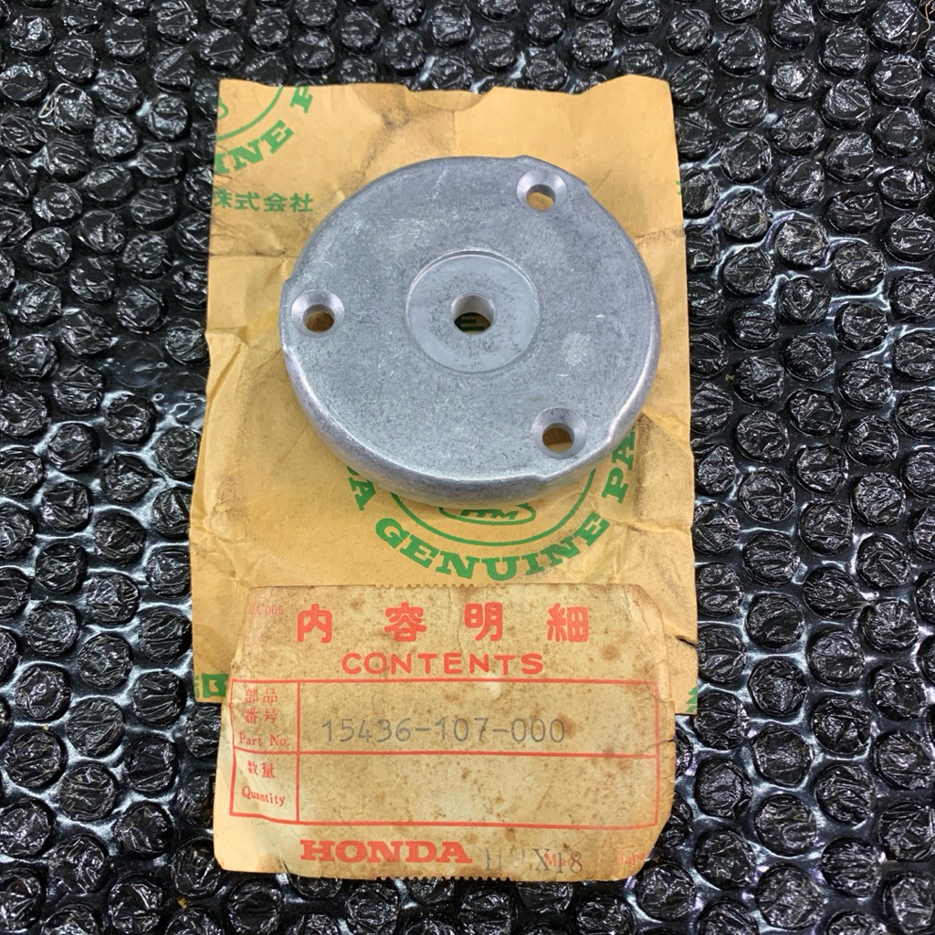 TUTUP FILTER OLI ROTOR TIGER MEGAPRO LAMA ORI AHM HONDA GENUINE PARTS / HGP 15436 - 107 - 000 100% O