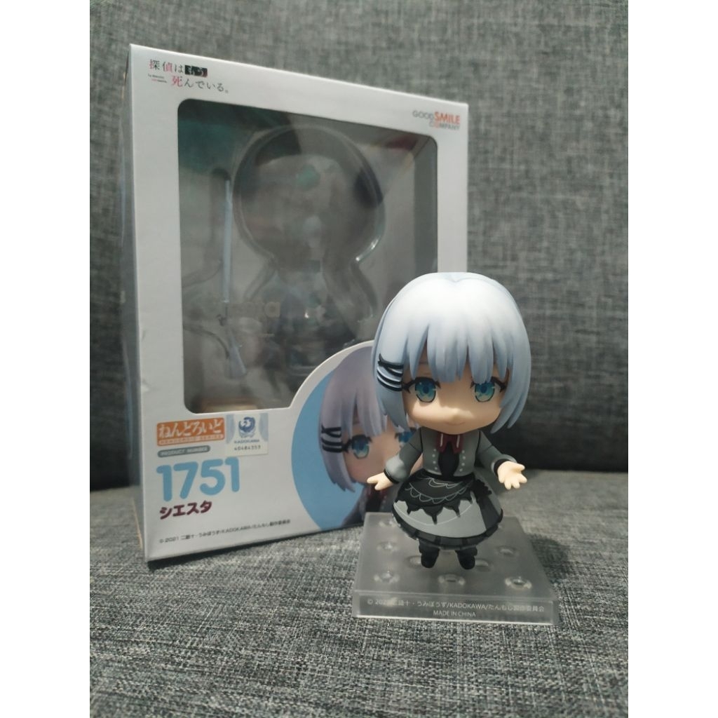 Nendoroid Siesta GSC Figure