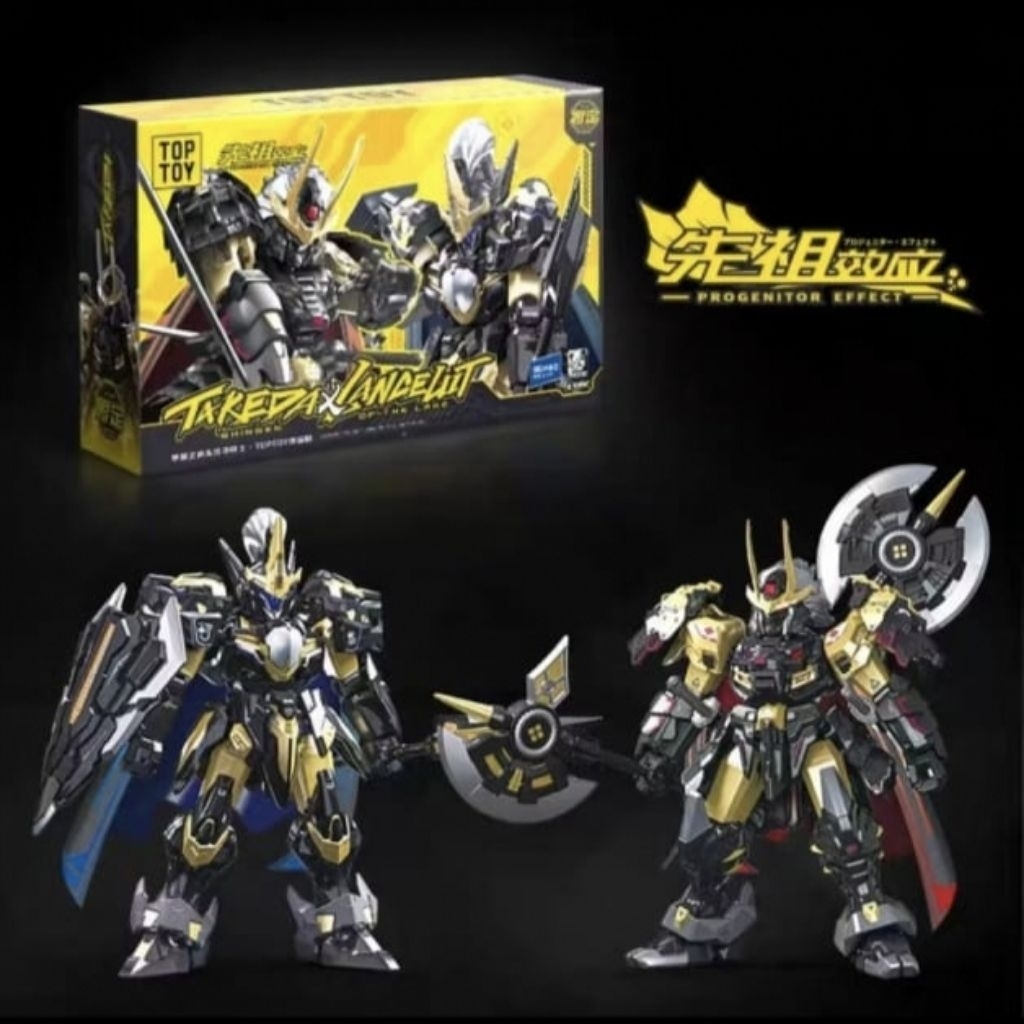 Sembo x Moshow x Toptoy (Limited) Shingen Takeda & Lancelot Of The Lake