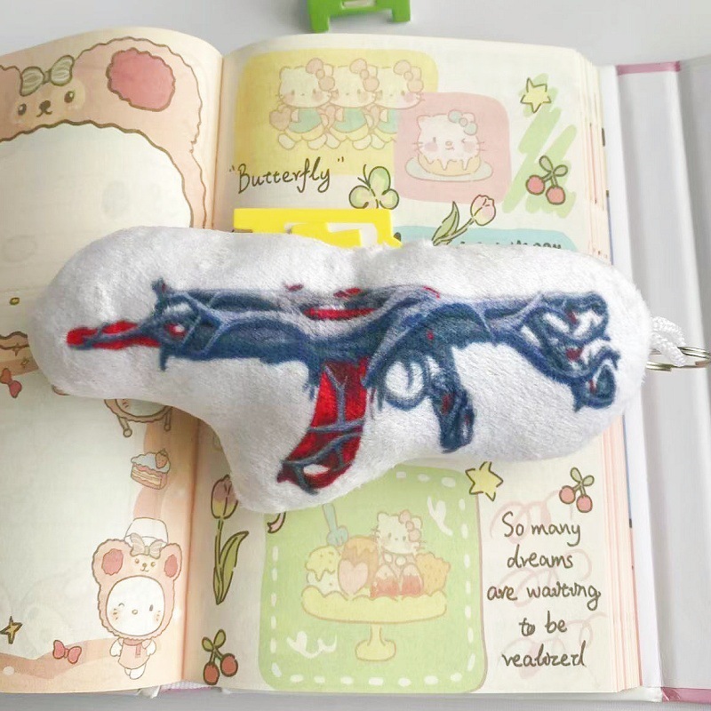 Gantungan Kunci Boneka Plush Valorant Gaia's Vengeance AK & Vandal Mainan Suara Efek Bunyi Kill Soun