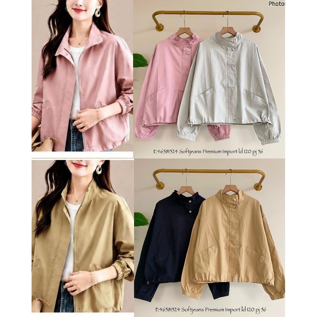 Jacket soft jeans jumbo premium