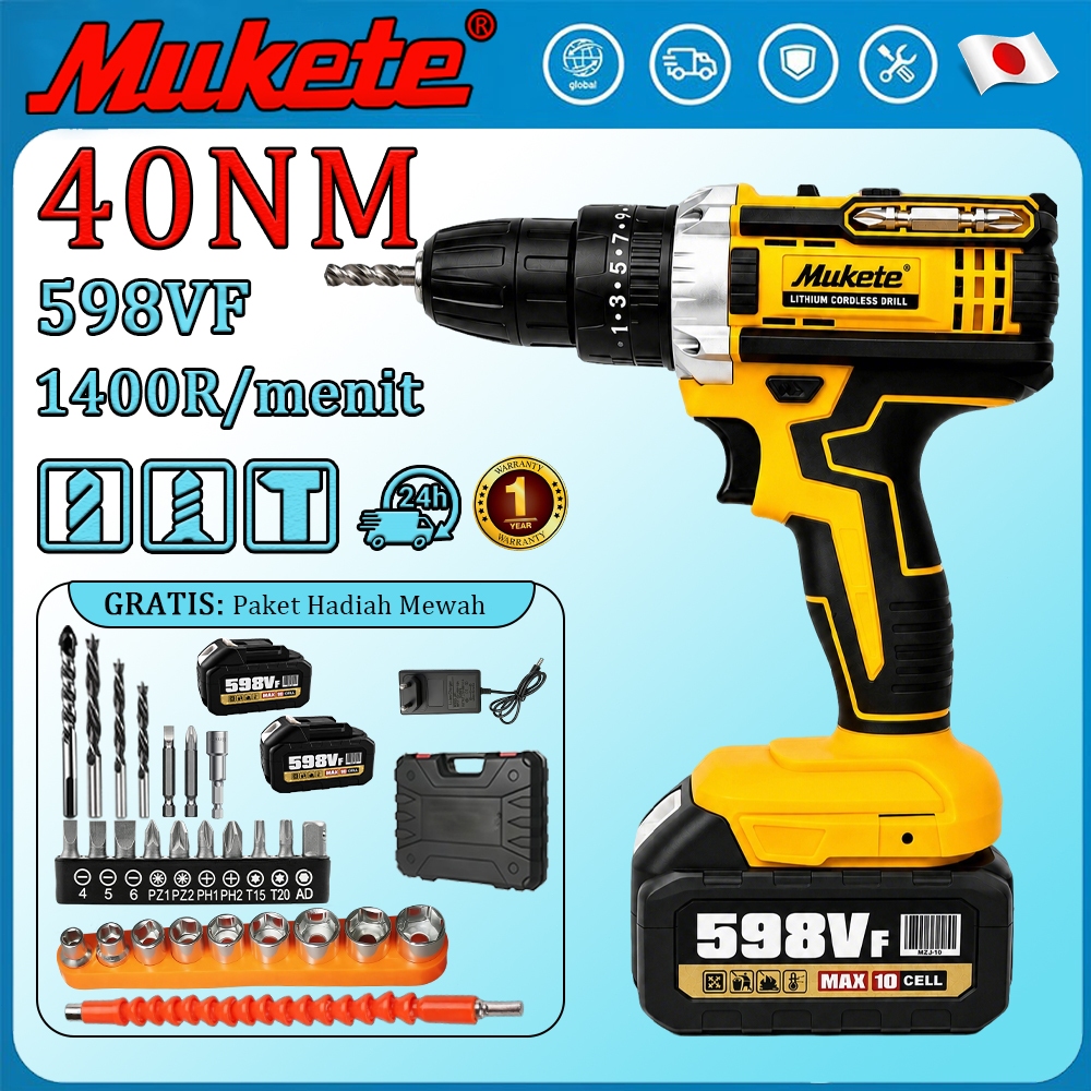 Mukete Teknologi Jerman Mesin bor baterai bor brushless listrik Sekrup bor listrik Alat serbaguna mi
