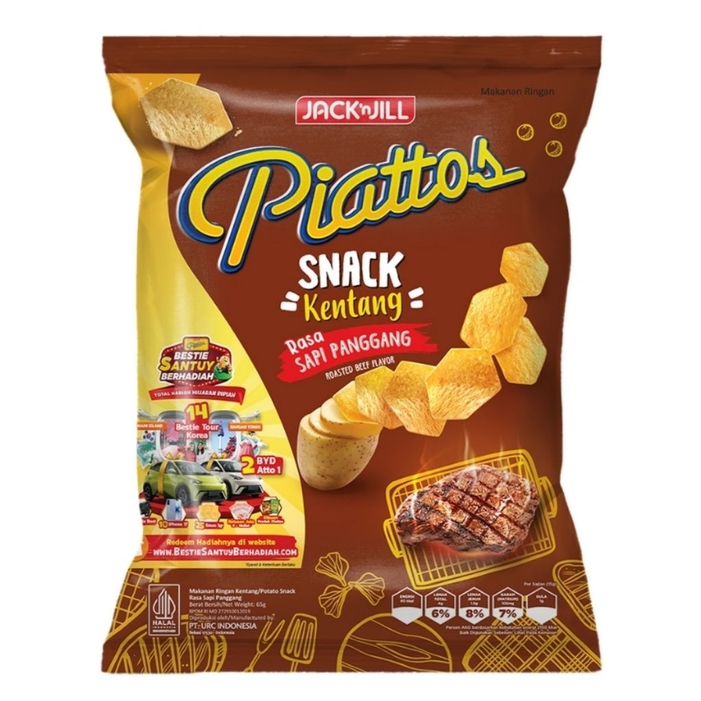 Piattos Snack Kentang 65gr / Oseng Mercon / Spicy Mala / Sapi Panggang / Sambal Geprek / Rumput Laut
