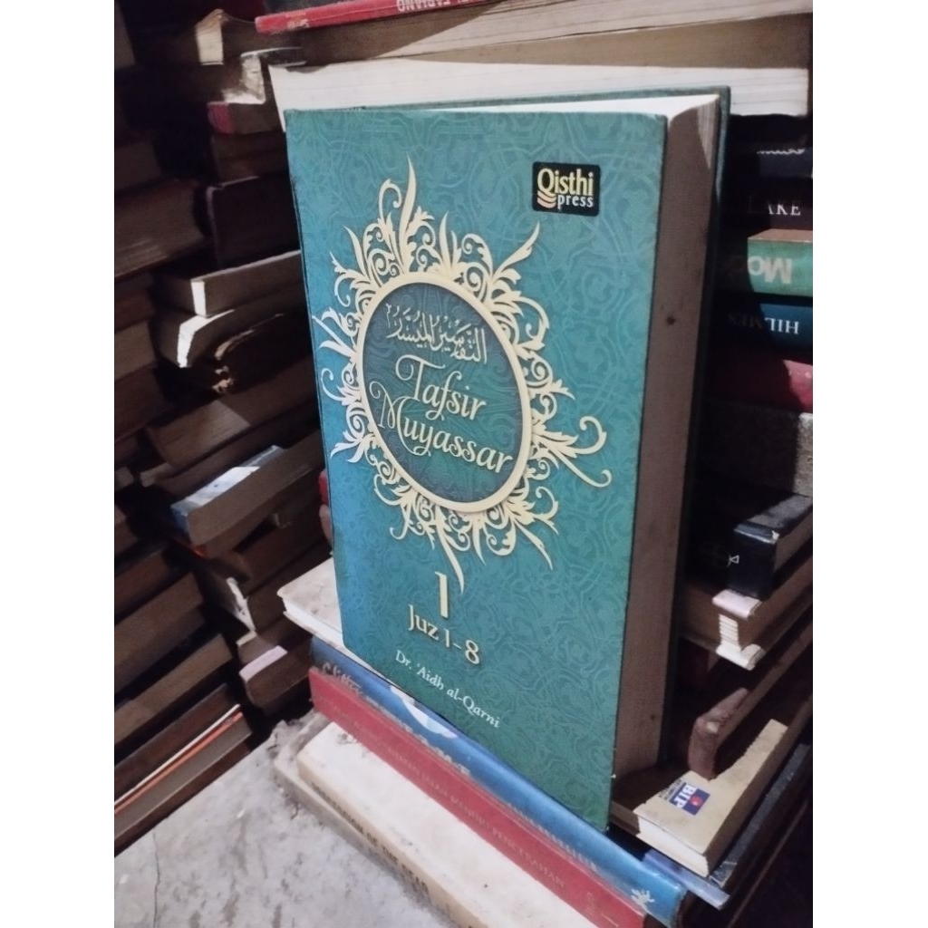 tafsir muyassar 1 juz 1 - 8 dr. aidh al - Qarni