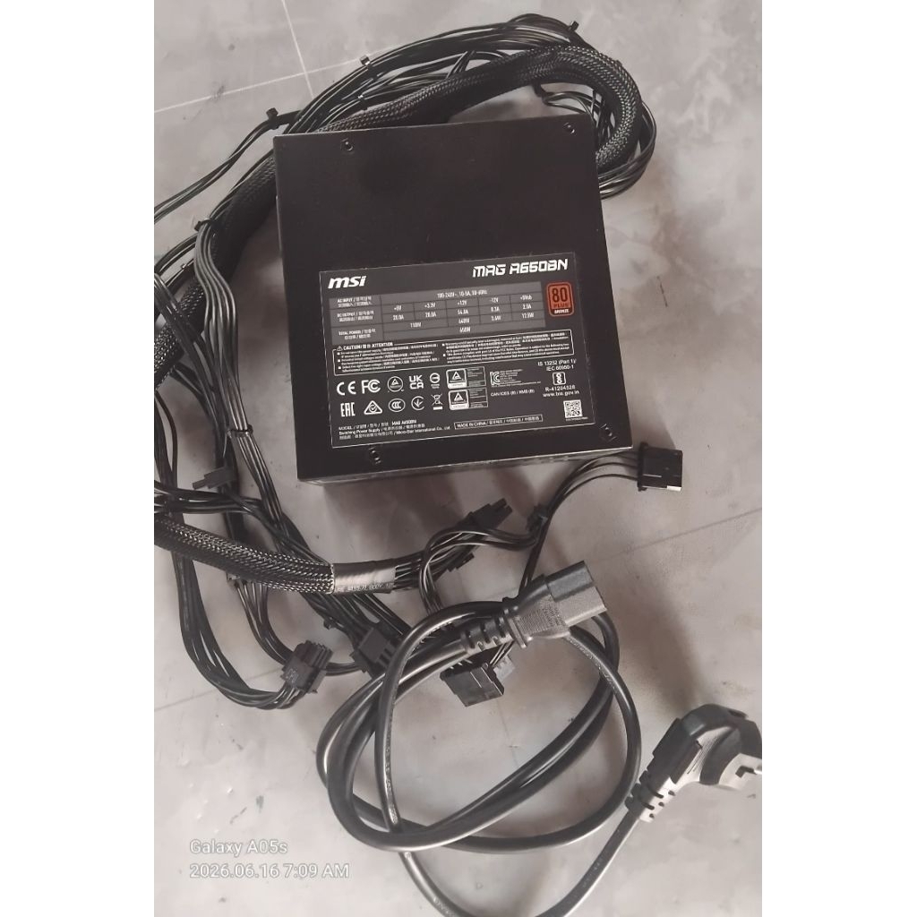PSU MSI MAG A650BN 650W 80+