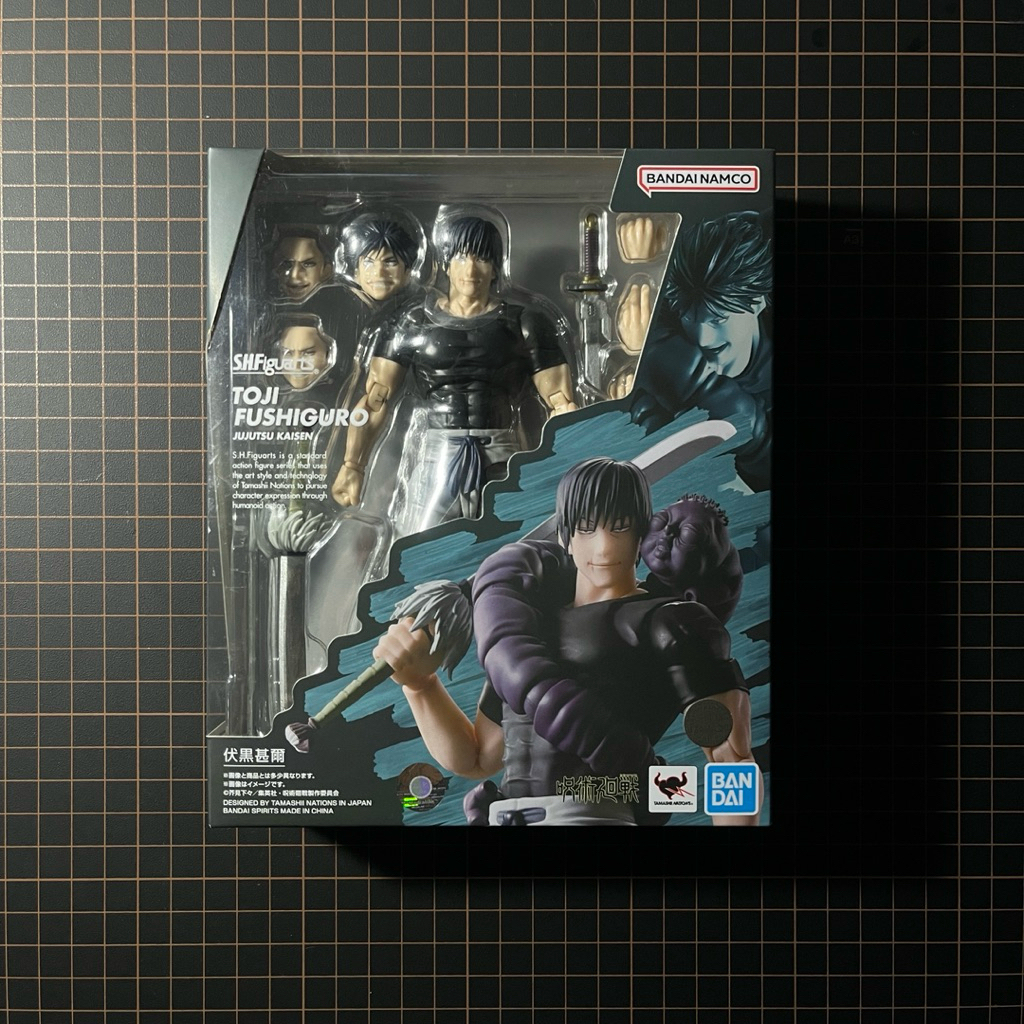 SHFiguarts Toji Fushiguro Jujutsu Kaisen - Bandai SHF 1/12 (MISB)