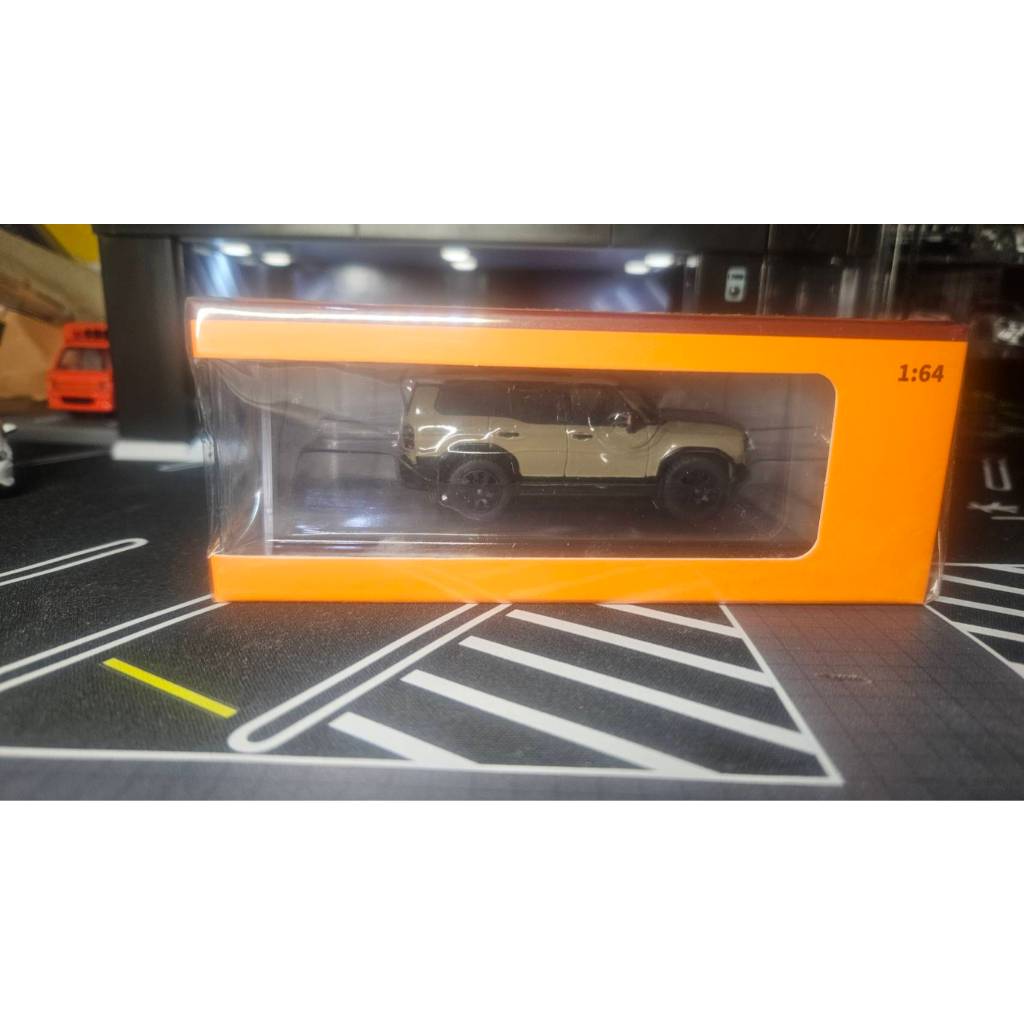 GCD Toyota Landcruiser Prado 250
