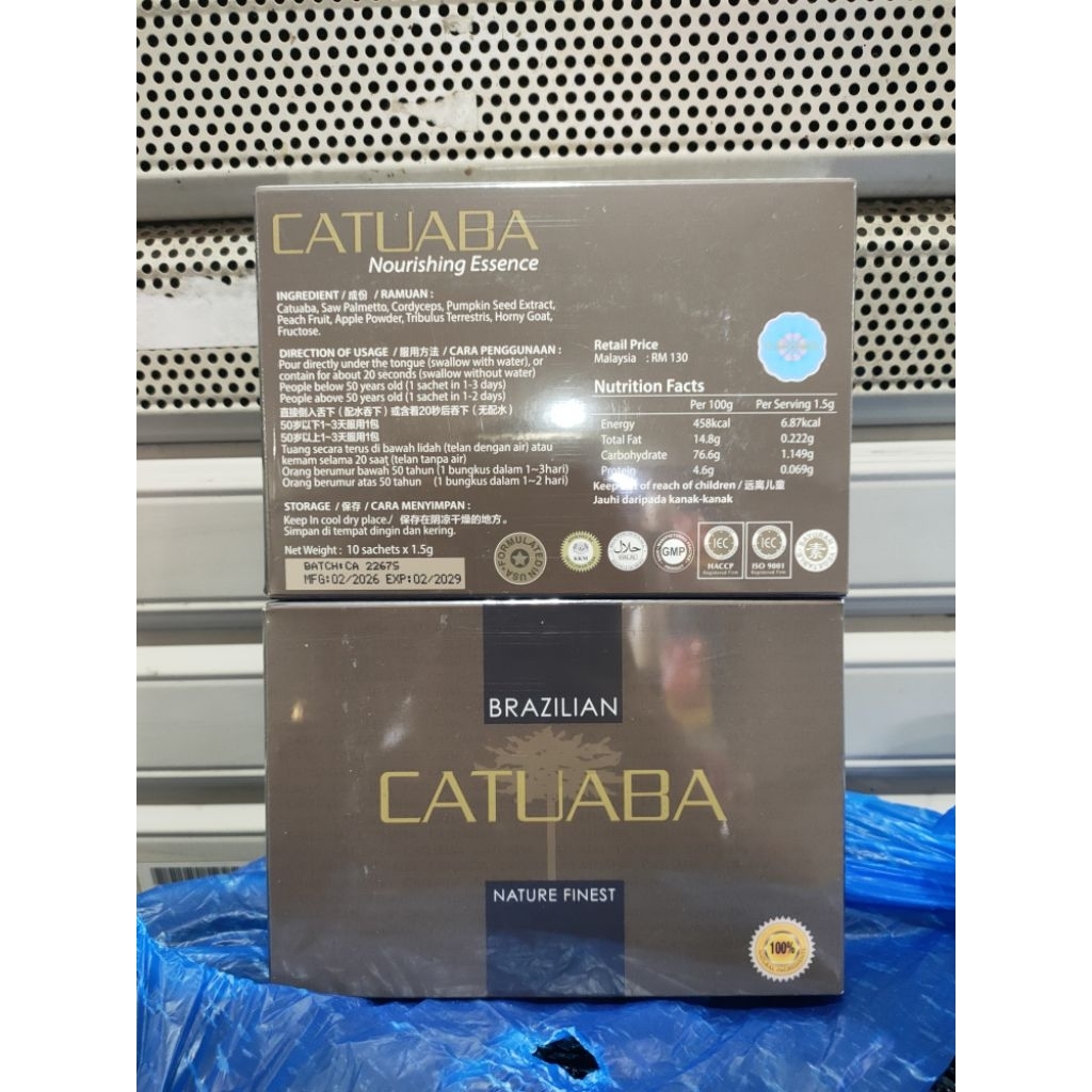 Essencie catuaba