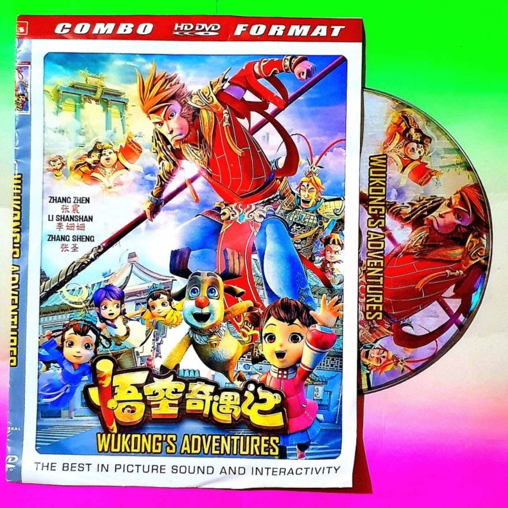 KASET DVD MONKEY KING WUKONGS ADVENTURES