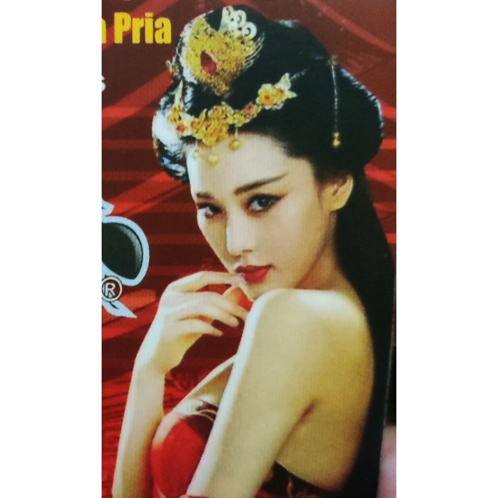 dracin jantan cerita semut