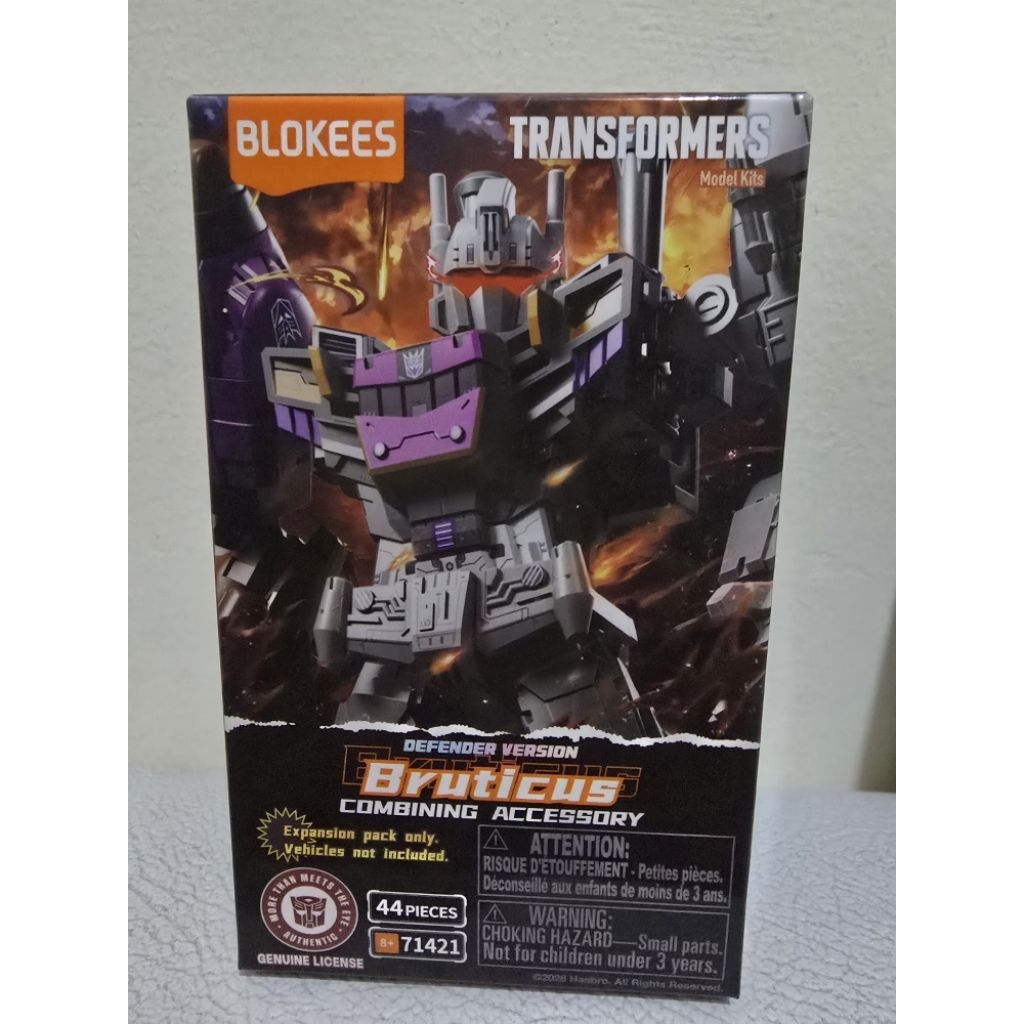 BRUTICUS COMBINER PARTS