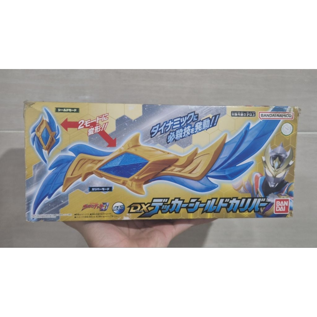 DX ULTRAMAN DECKER Shield Calibur