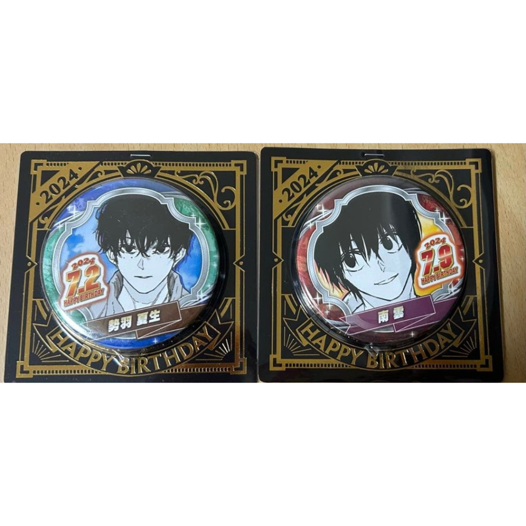 [PO] Sakamoto Days | Pin Badge | Birthday