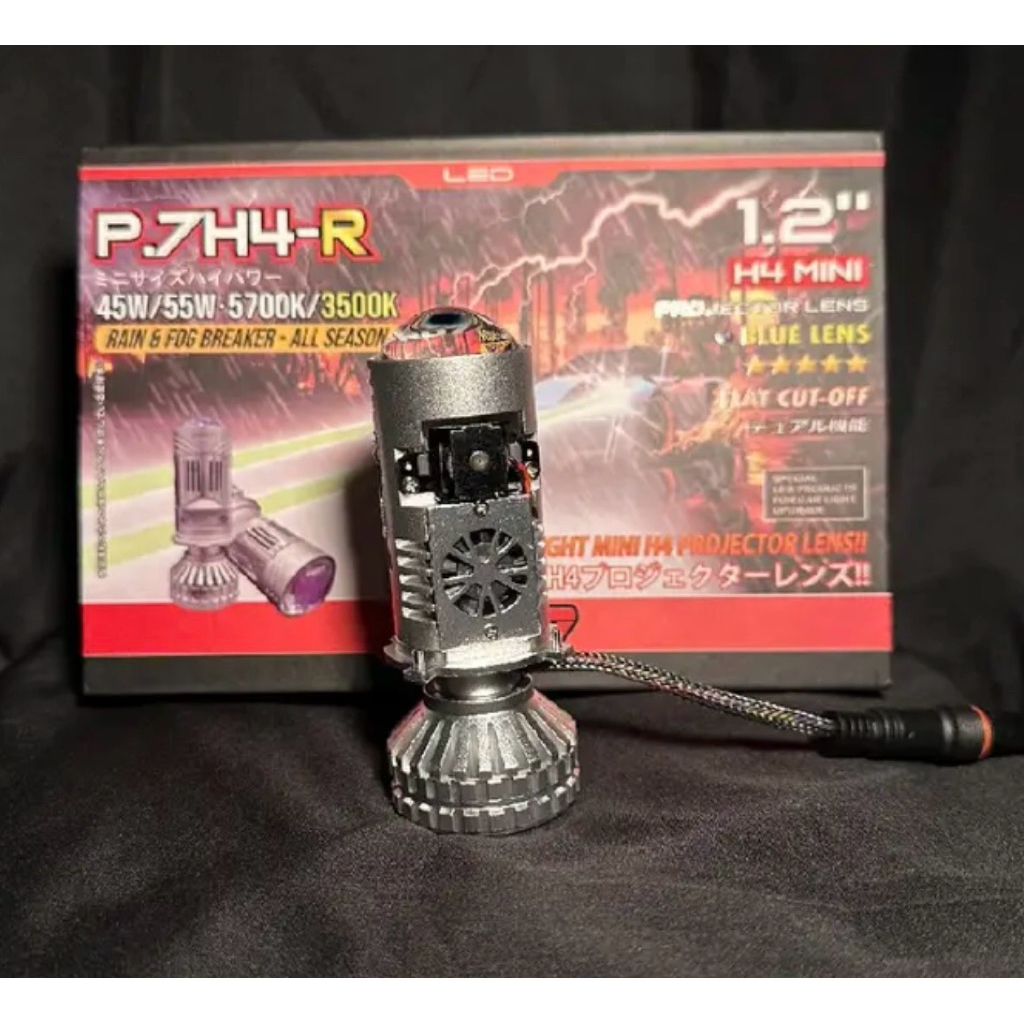 MINI BILED H4 PRO7 P7H4-R SEPASANG