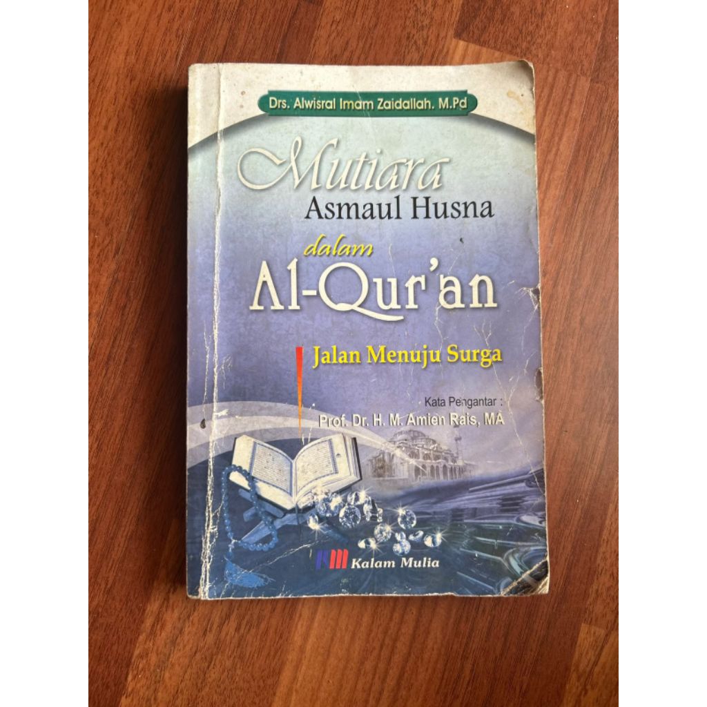 Buku mutiara Asmaul Husna dalam Alquran