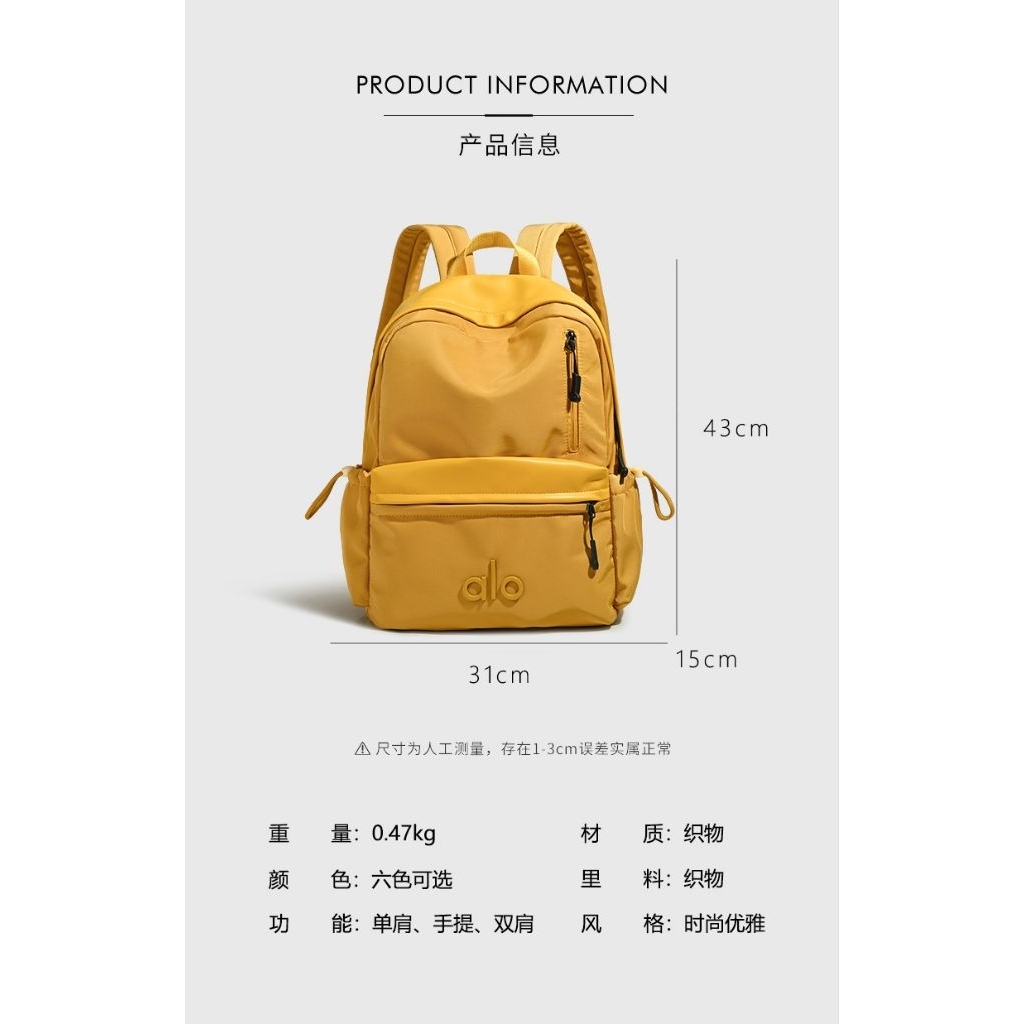 RANSEL ALO NEW BACKPACK ALO TAS ALO RANSEL WANITA