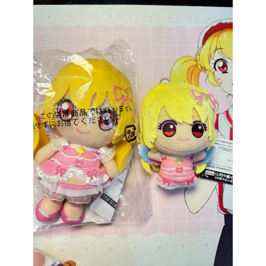 AIKATSU PLUSH MINI PLUSH GANCI  ichigo aurora kiss coord set