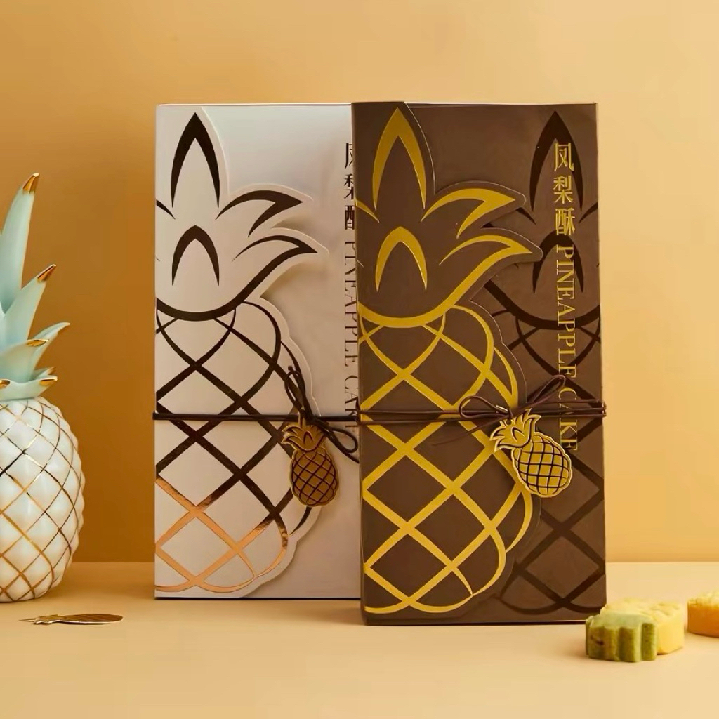B78 Kotak Nastar Pineapple box Dus Nastar Taiwan Nastar Jumbo