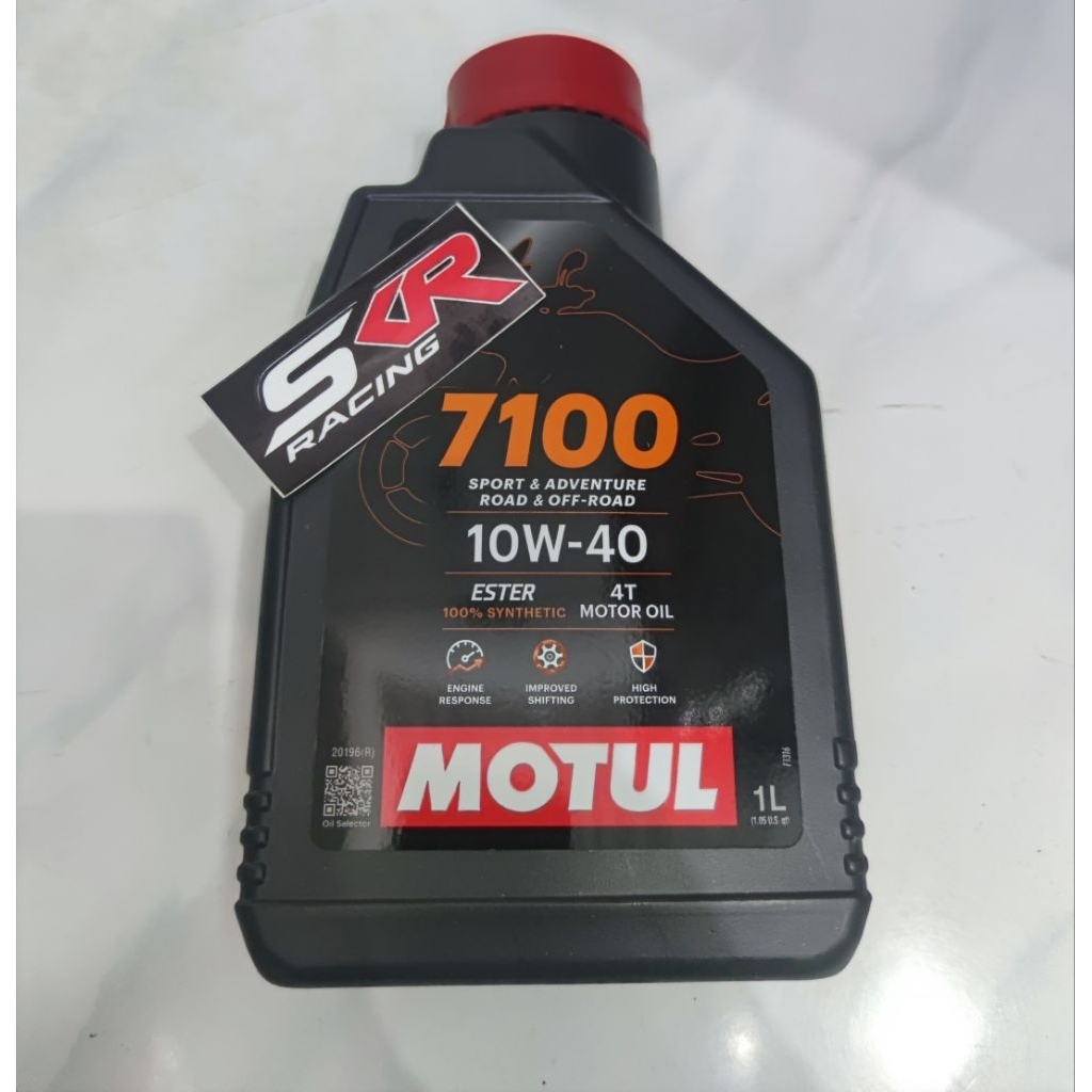 Motul 7100 10w-40 1L