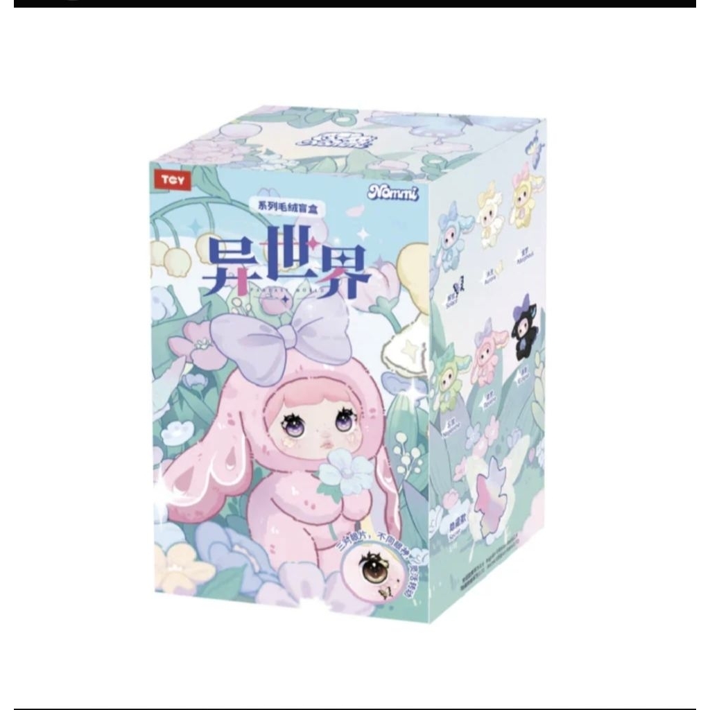 BLINDBOX SELECTED NOMMI V6 PINK REVERIE