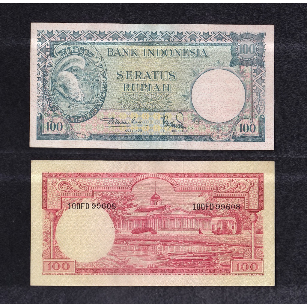 Uang kuno 100 rupiah seri Hewan (tupai) tahun 1957