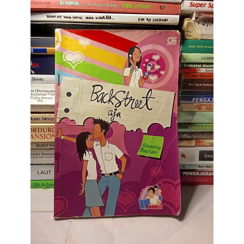 Backstreet aja