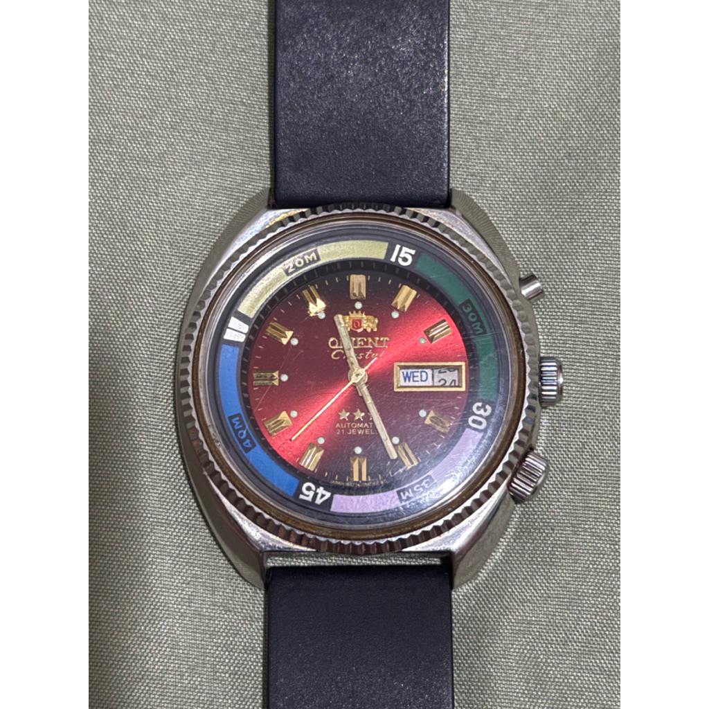 Orient Vintage Watch