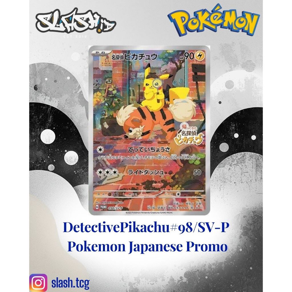 Detective Pikachu: PROMO Pokemon Japanese TCG