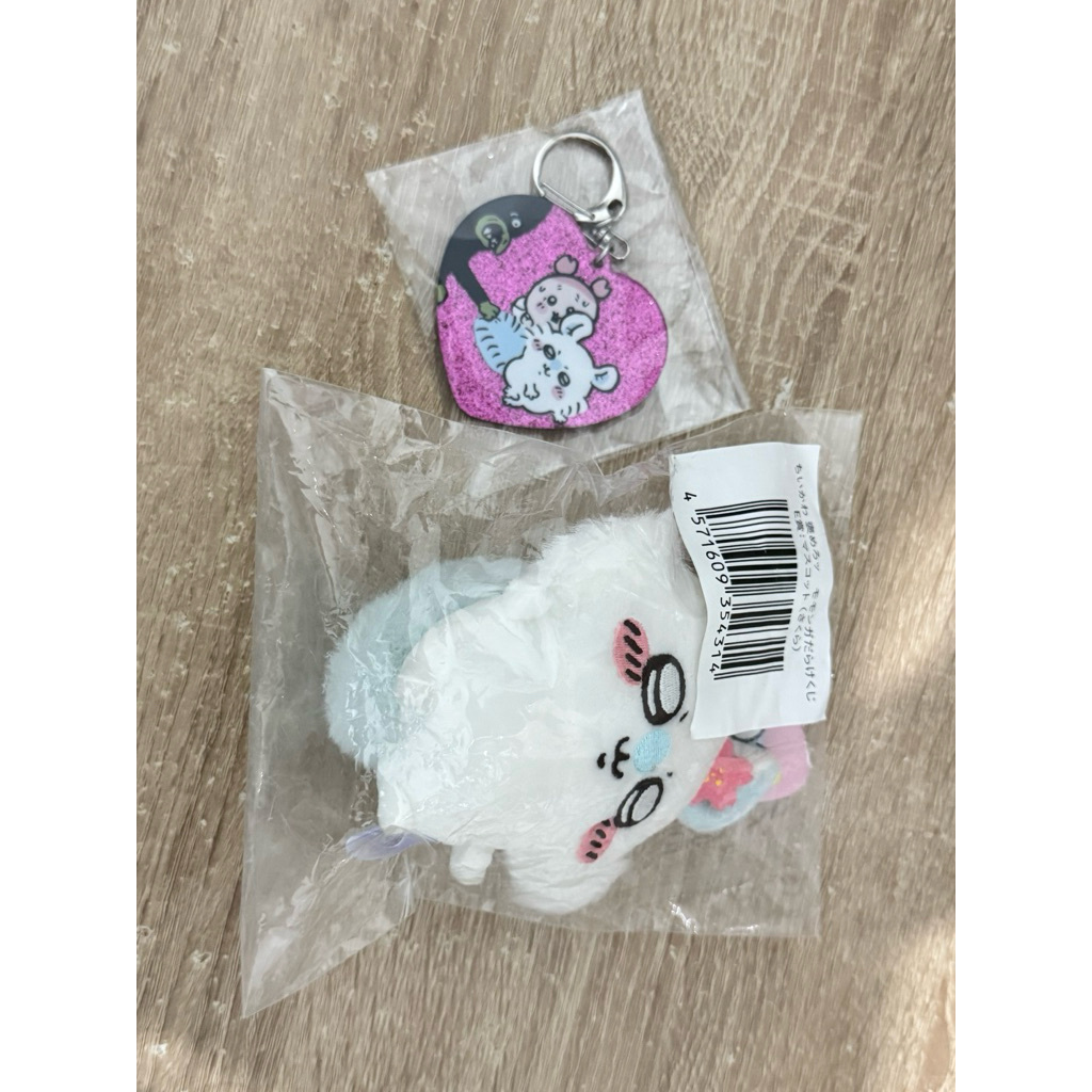 momonga keychain and plushie