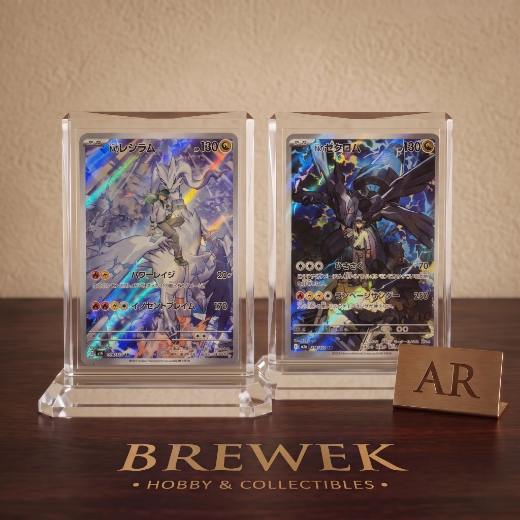 Pokemon Card N's Reshiram AR & N's Zekrom AR Japanese Original - Mint