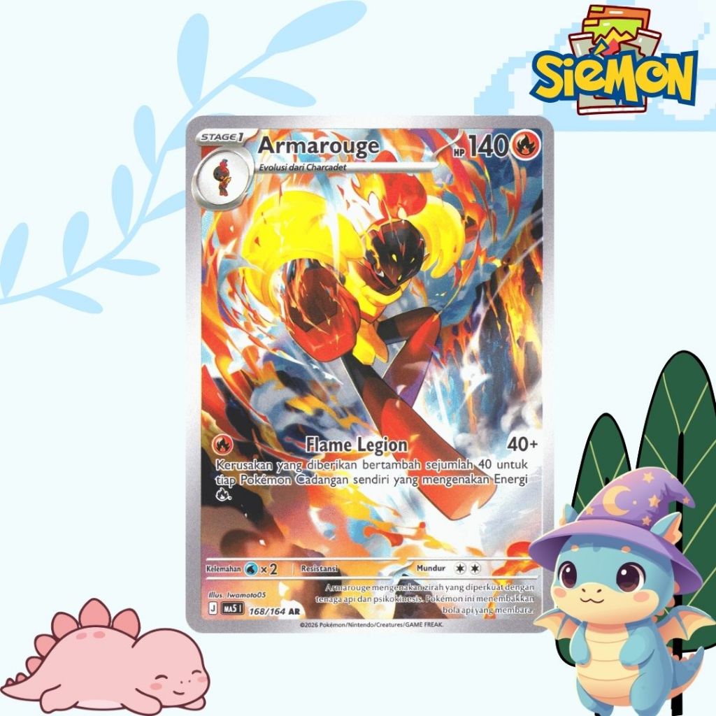 ARMAROUGE AR - MA5 ANCAMAN BAYANGAN 168/164 - POKEMON TCG