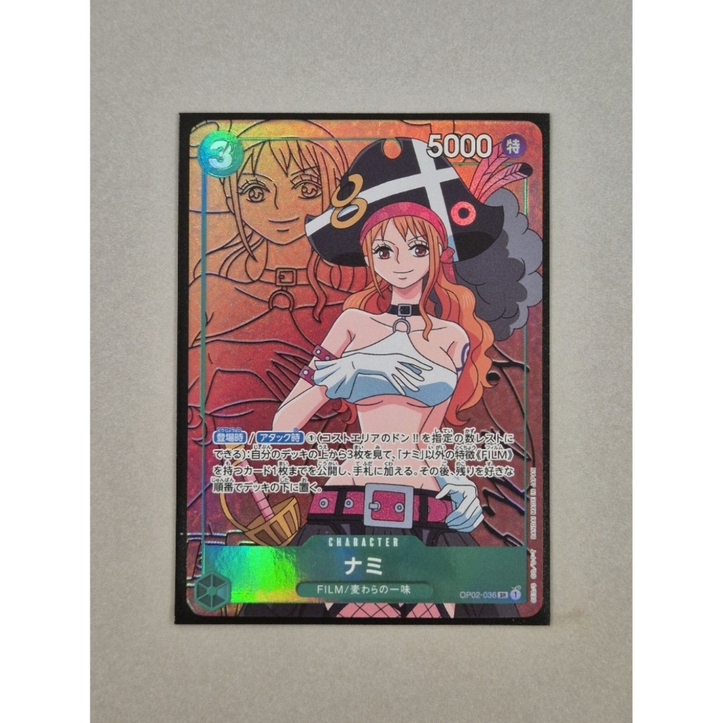Nami OP02-036 SR-Parallel (JP) | One Piece TCG Japanese
