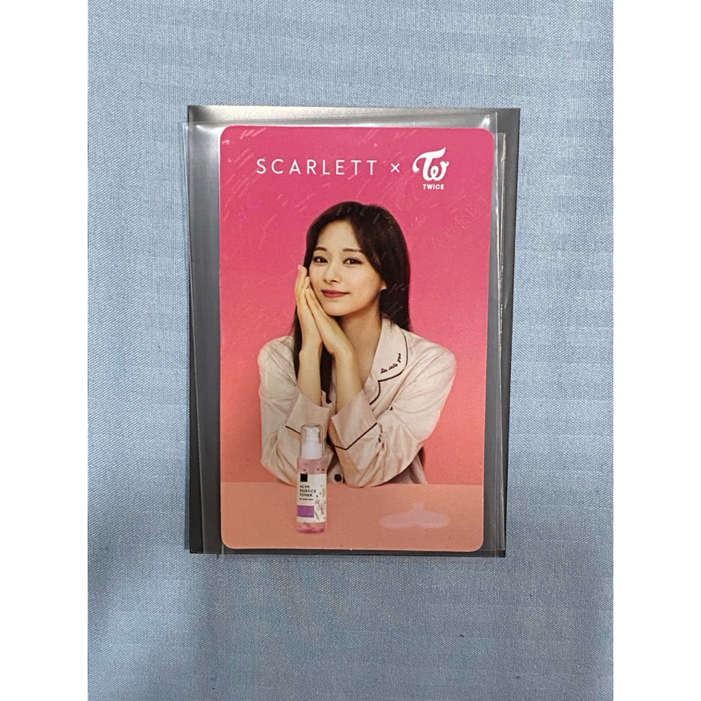 PC TWICE (tzuyu) OFFICIAL guys pls beli BU