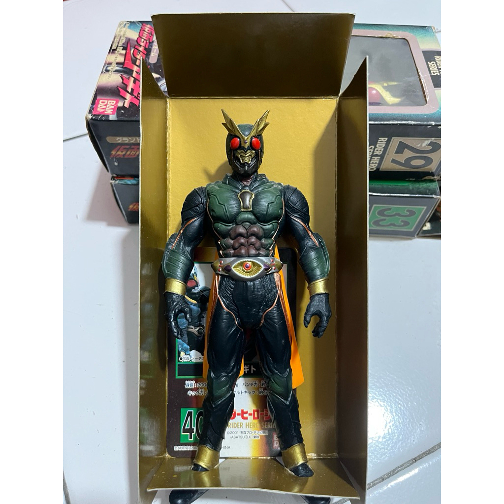 RHS Kamen Rider Another Agito