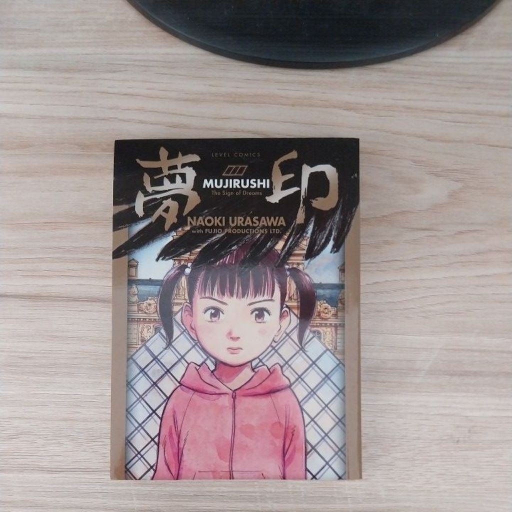 Komik Mujirushi Tamat
